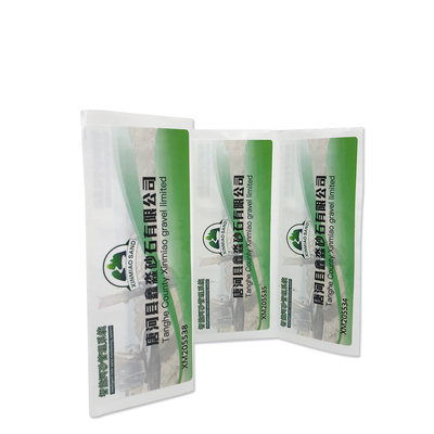 易碎挡风玻璃标签