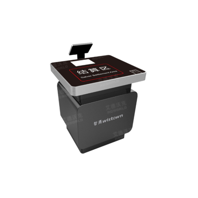 小型智能结算台