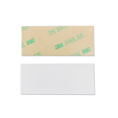 柔性抗金属小尺寸标签