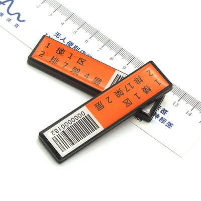 金属层架标签