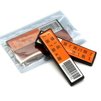 RFID图书馆层架标签