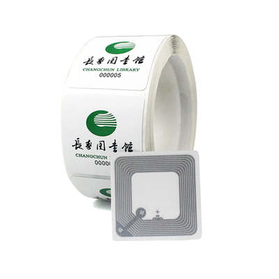 RFID高频图书电子标签
