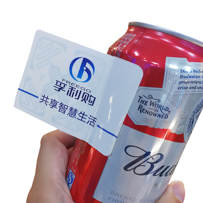 超高频无人便利店商品贴标