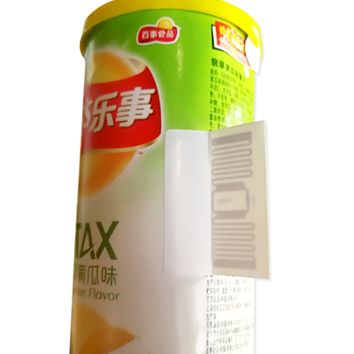 新零售便利店标签