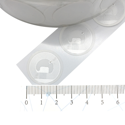 RFID 防伪溯源电子标签