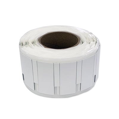 RFID柔性抗金属标签远距离