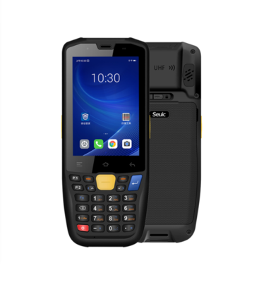 AU3U RFID手持终端