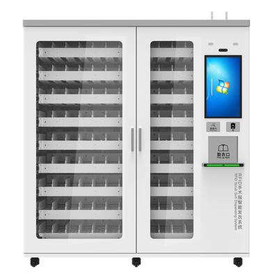 RFID 智能发衣机