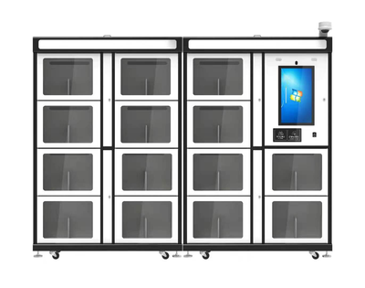 RFID超高频智能档案柜