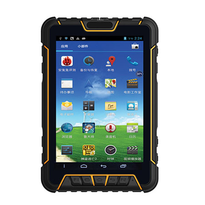 AD-390 超高频三防平板