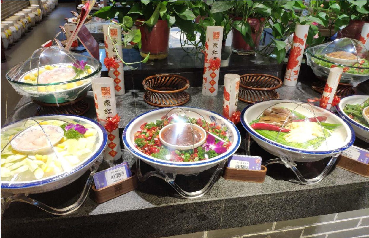 菜盘标签.png